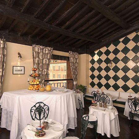 Hotel Fontana Roma Ristorante foto